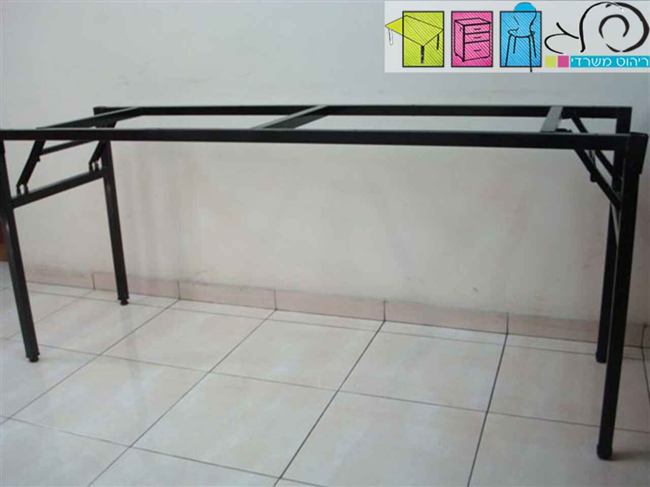 רגל מתקפלת לשולחן