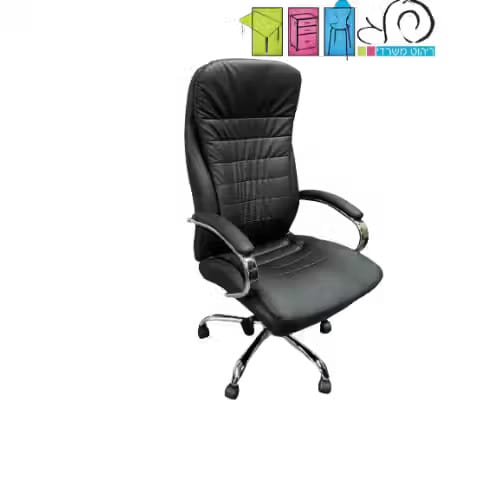 ⁦אומגה ניקל גבוה⁩ – תמונה ⁦2⁩