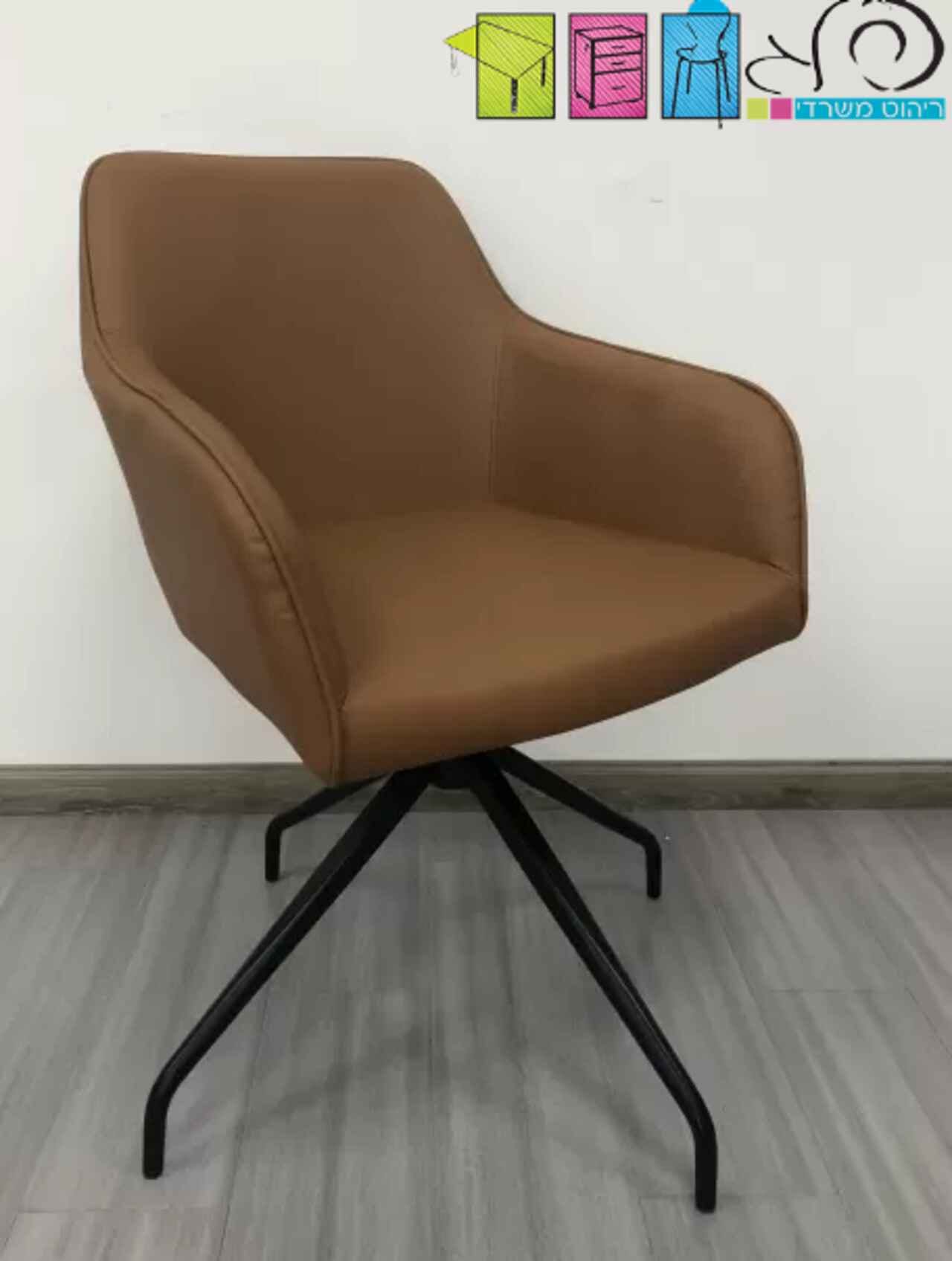 MILANO HOR BROWN
