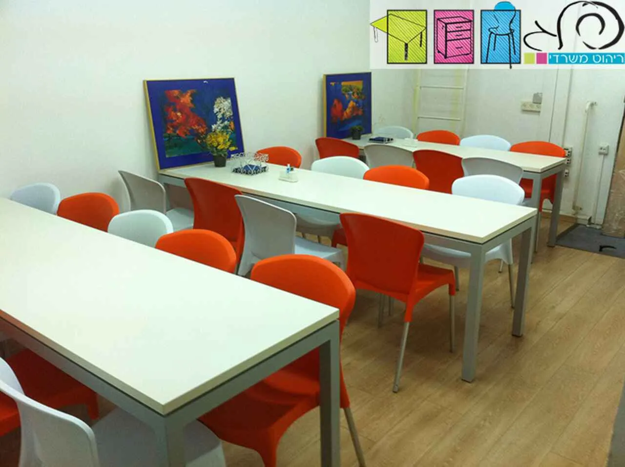 שולחן חדר אוכל