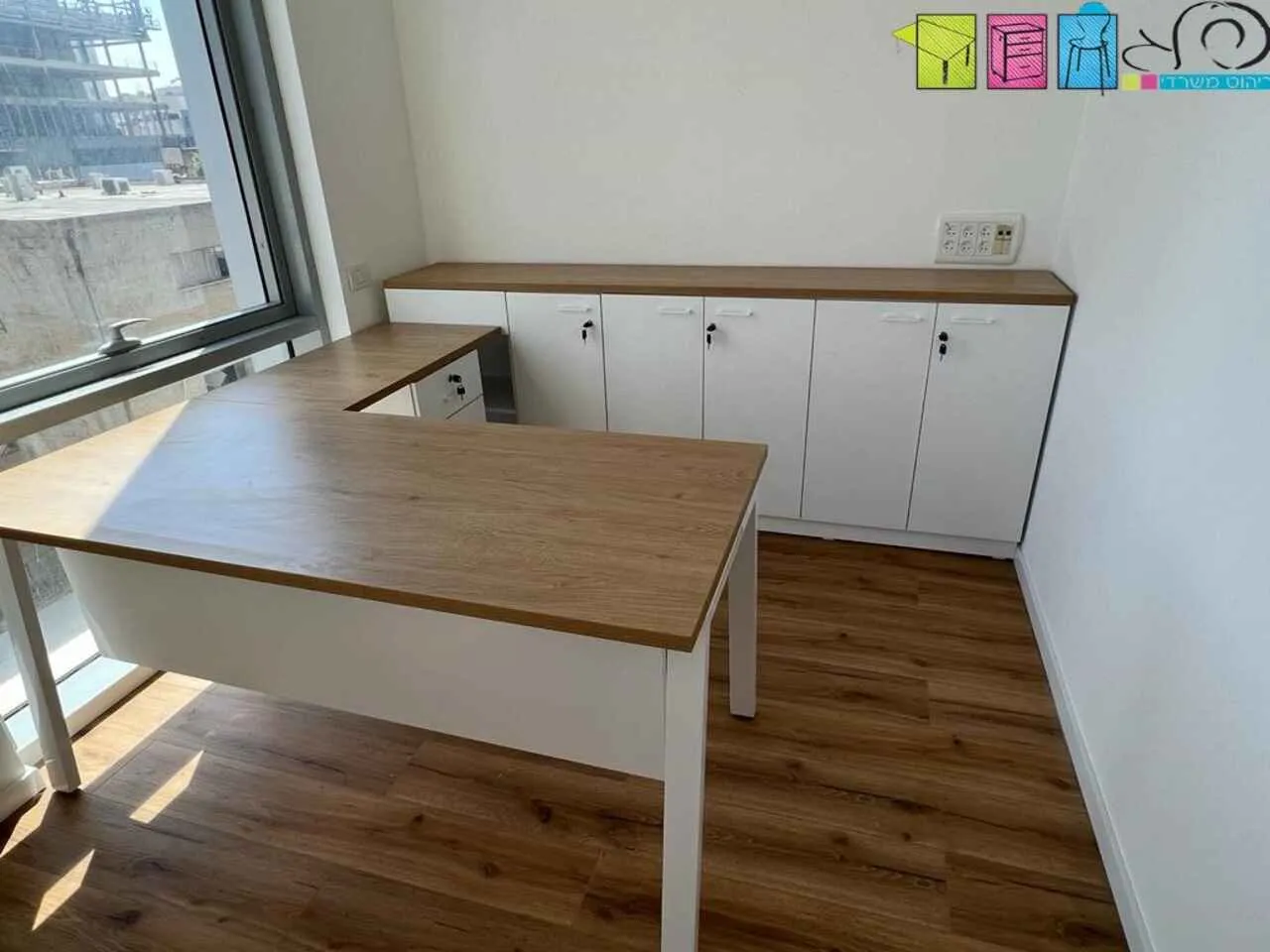 מערכת בהתאמה אישית