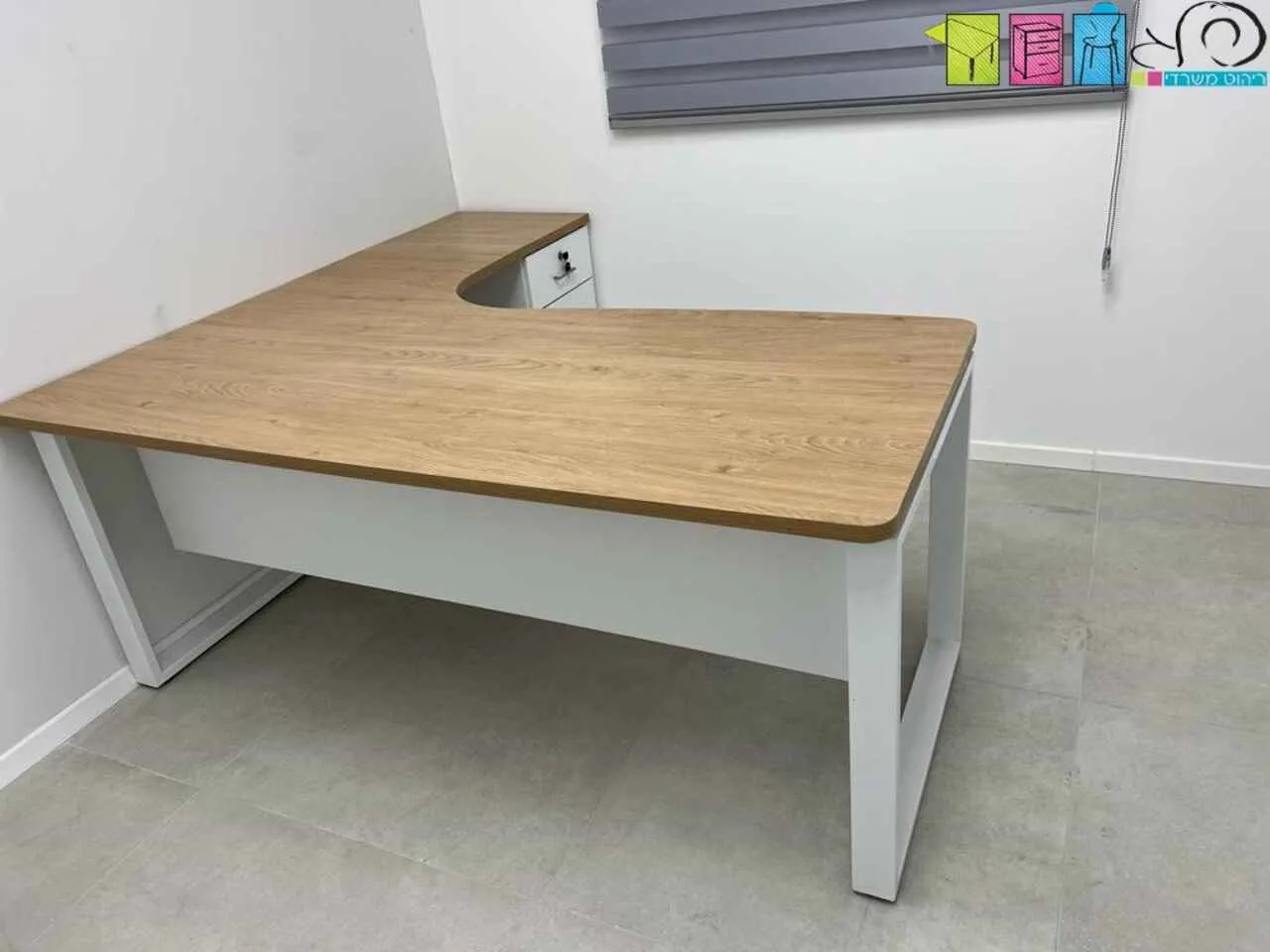 תמר ארגונומי