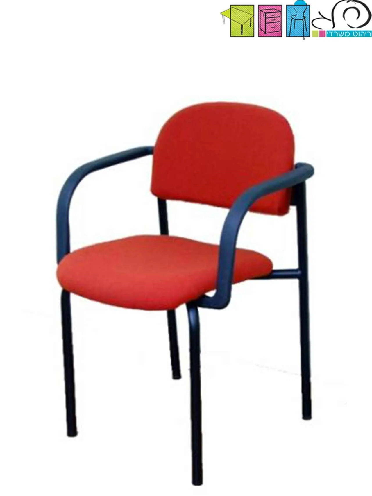 רקפת עם ידיות