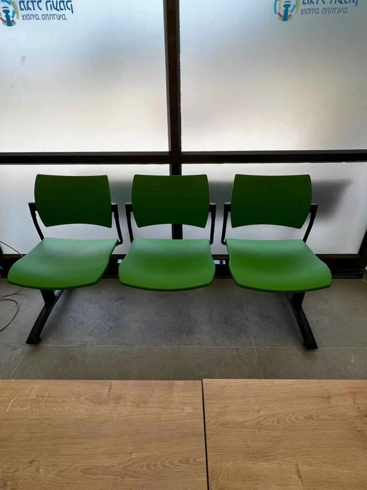 ספסל ישיבה דגם דרים-ירוק