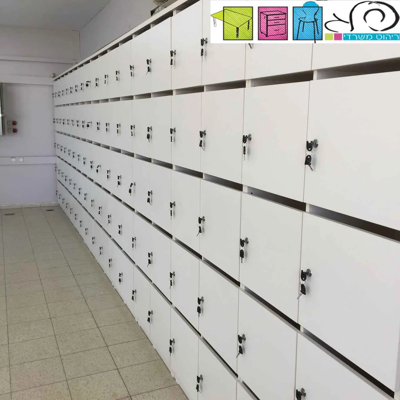 חדר מורים (9)