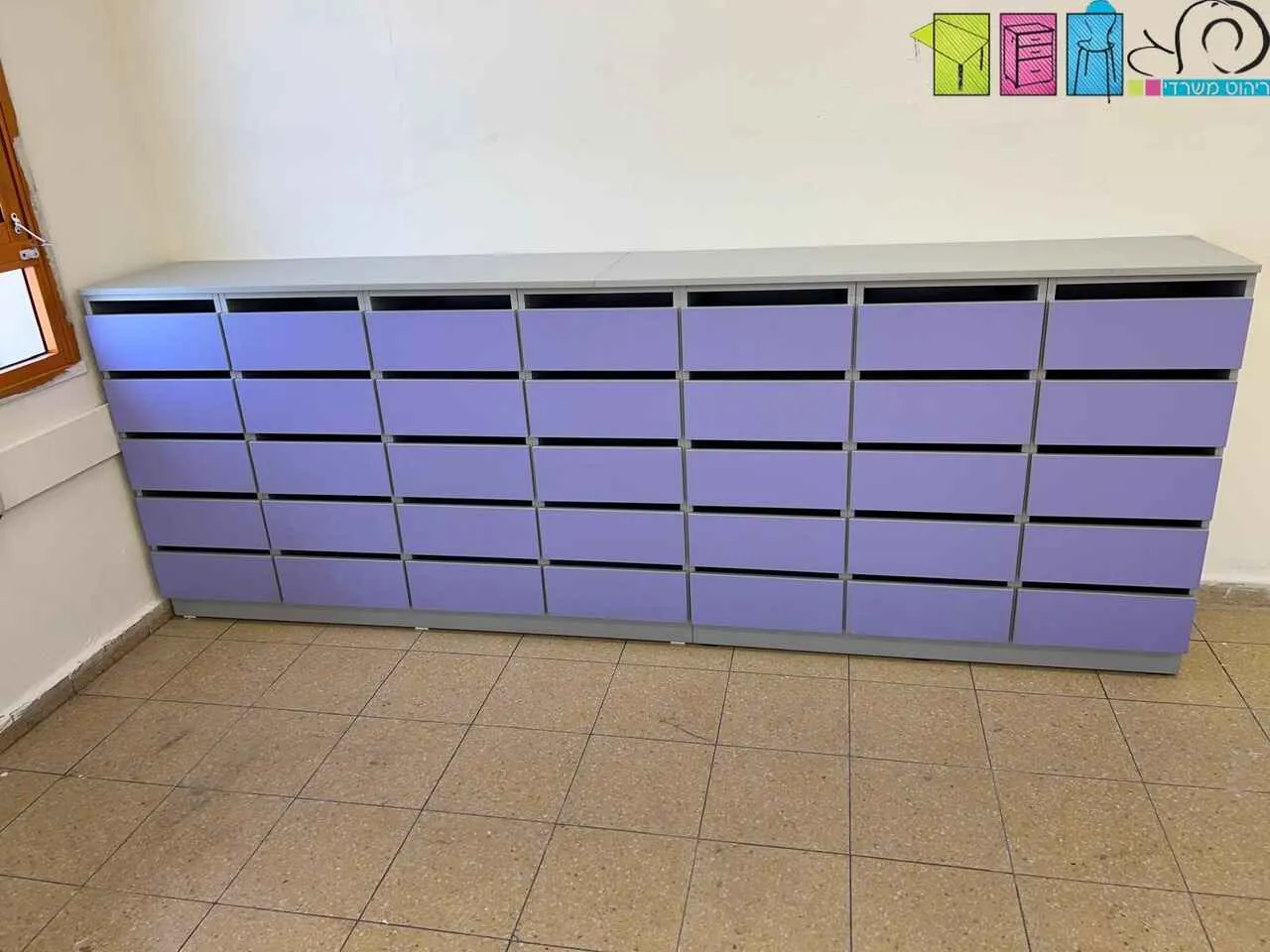 ארון מגירות בהתאמה אישית לכיתות לימוד
