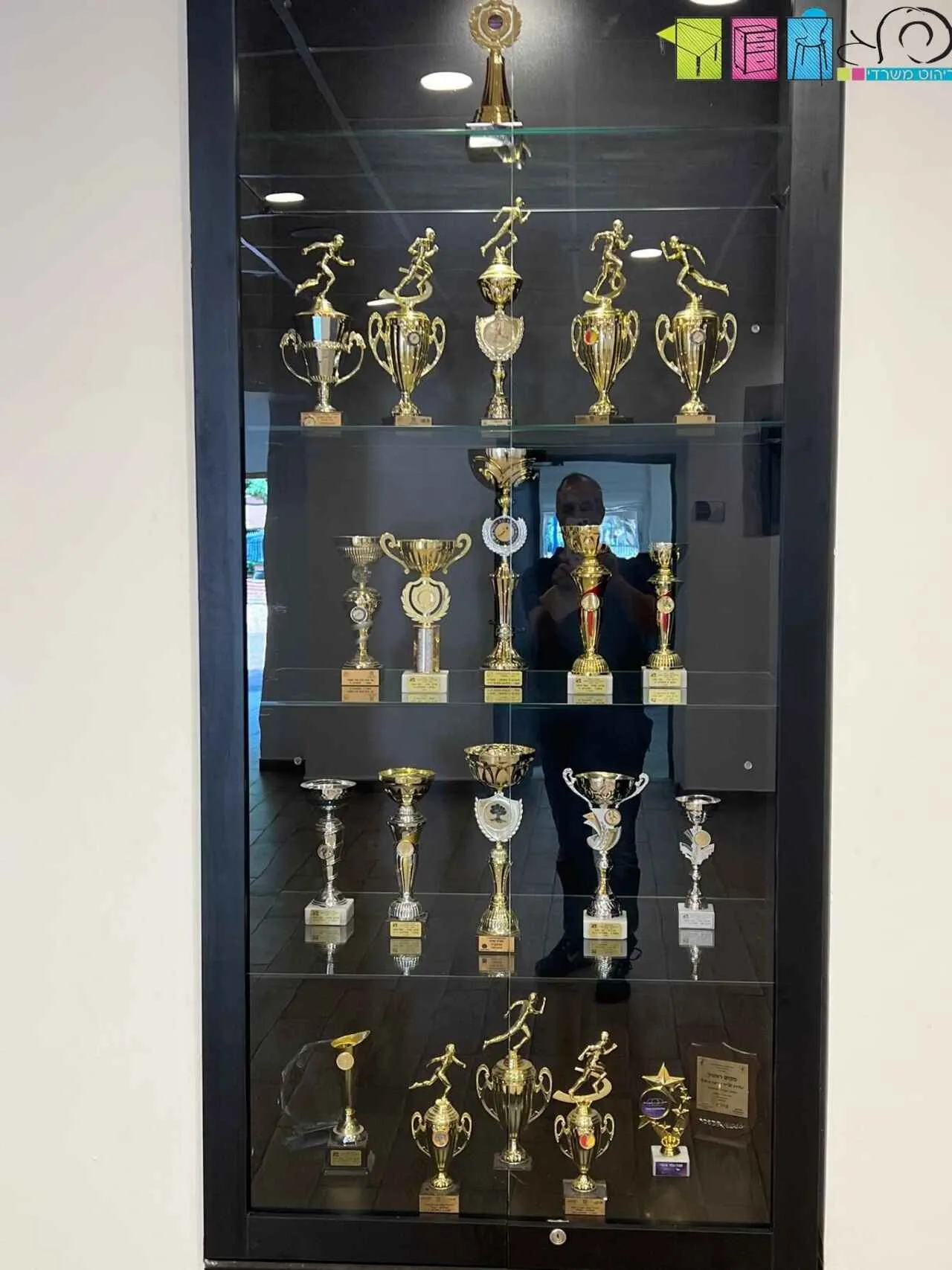 ארון ויטרינה