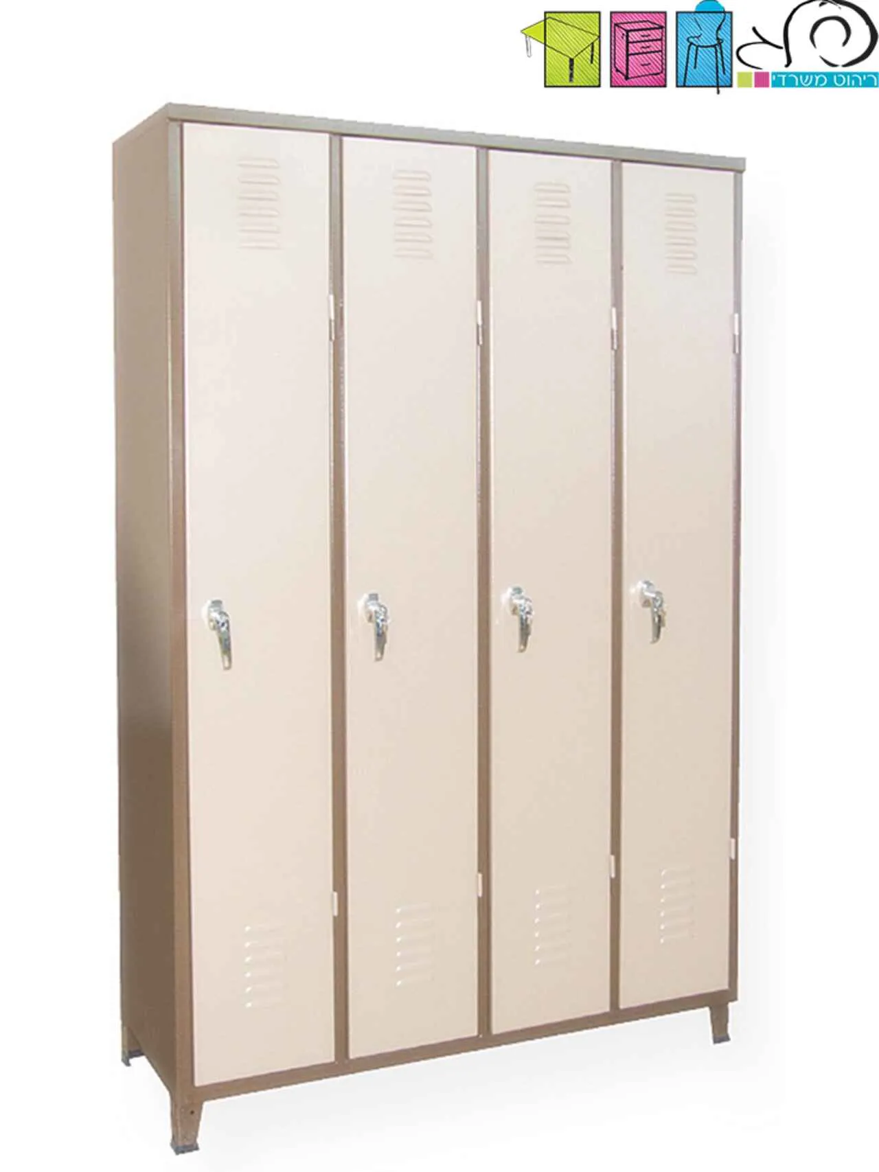 ארון הלבשה 4 תאים