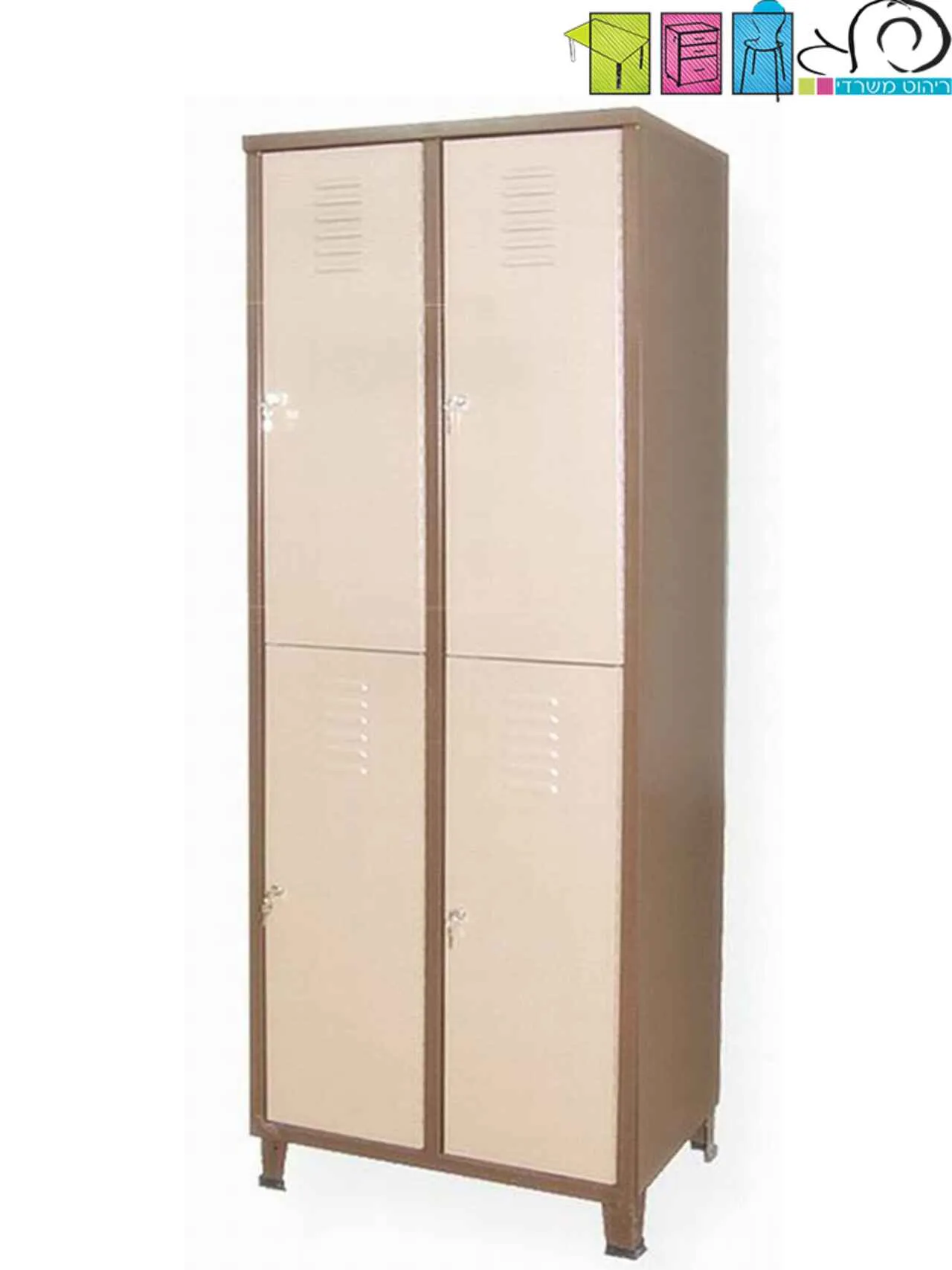 ארון הלבשה 4 תאים 2 קומות