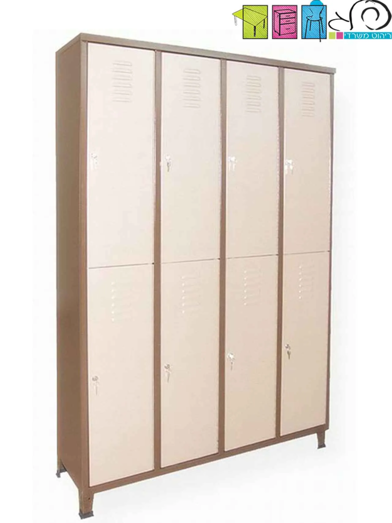 ארון הלבשה 8 תאים 2 קומות
