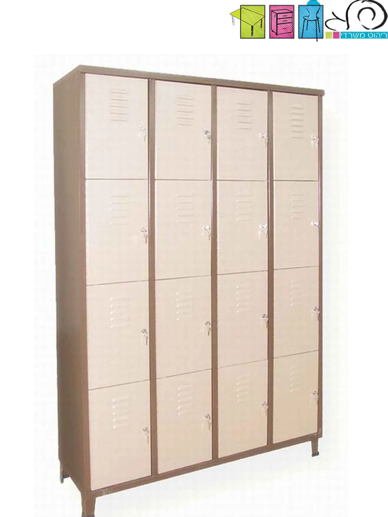 לוקר 16 תאים