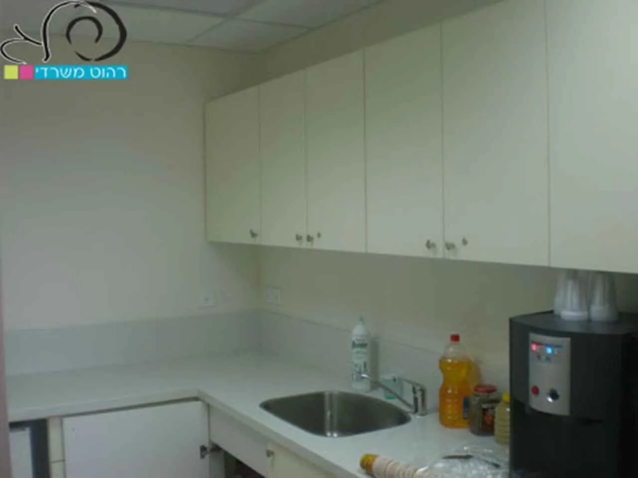 מטבחון בבית השקעות