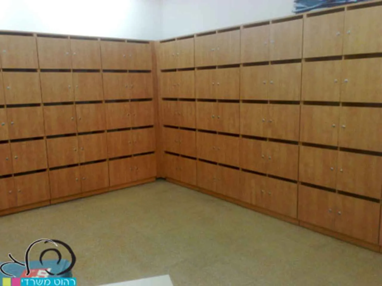 ארונות לתיקים אישיים