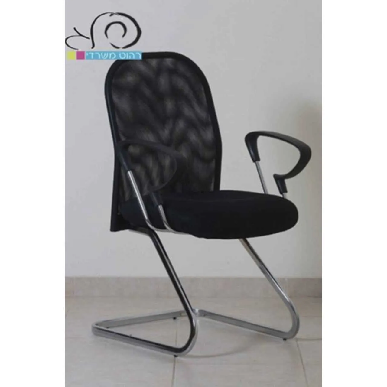 באפלו ברוייר