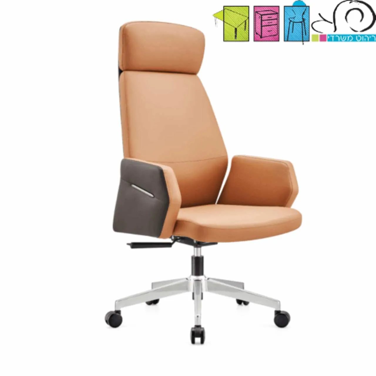 דגם בונד גבוה