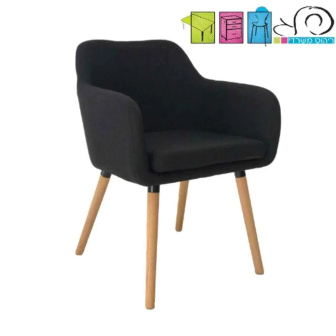 גיל בד-שחור