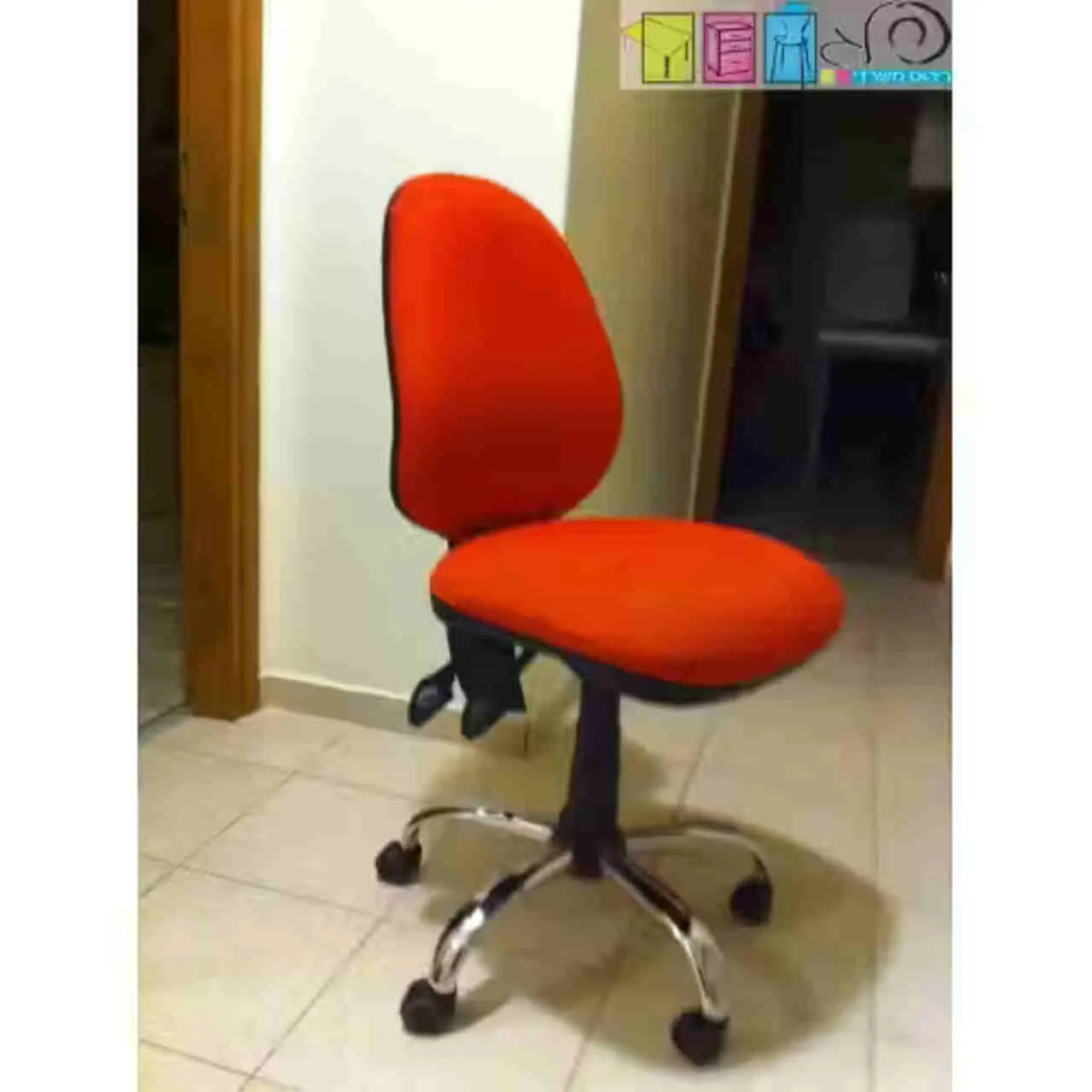 ליאור בסיס ניקל