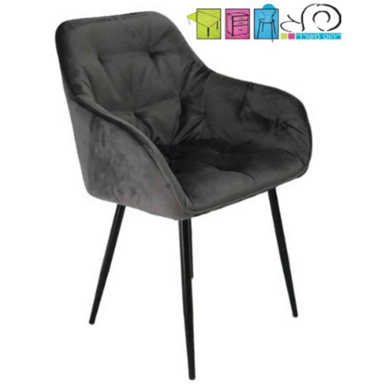 אדל-בד אפור