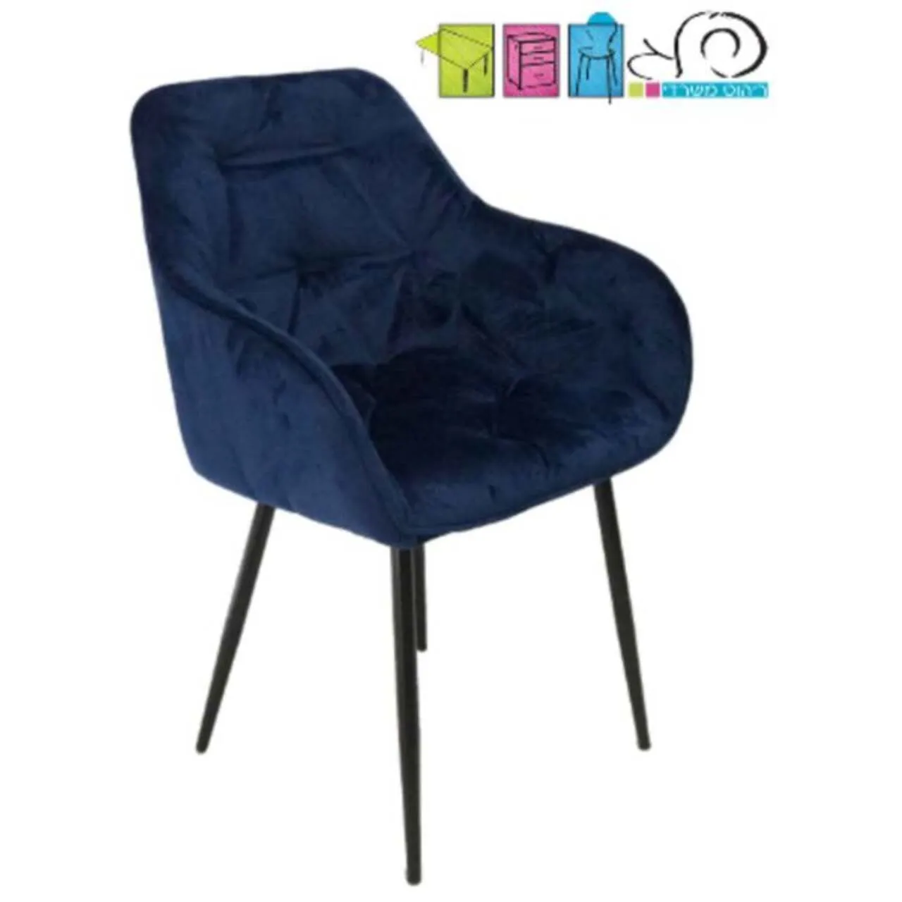 אדל-בד כחול