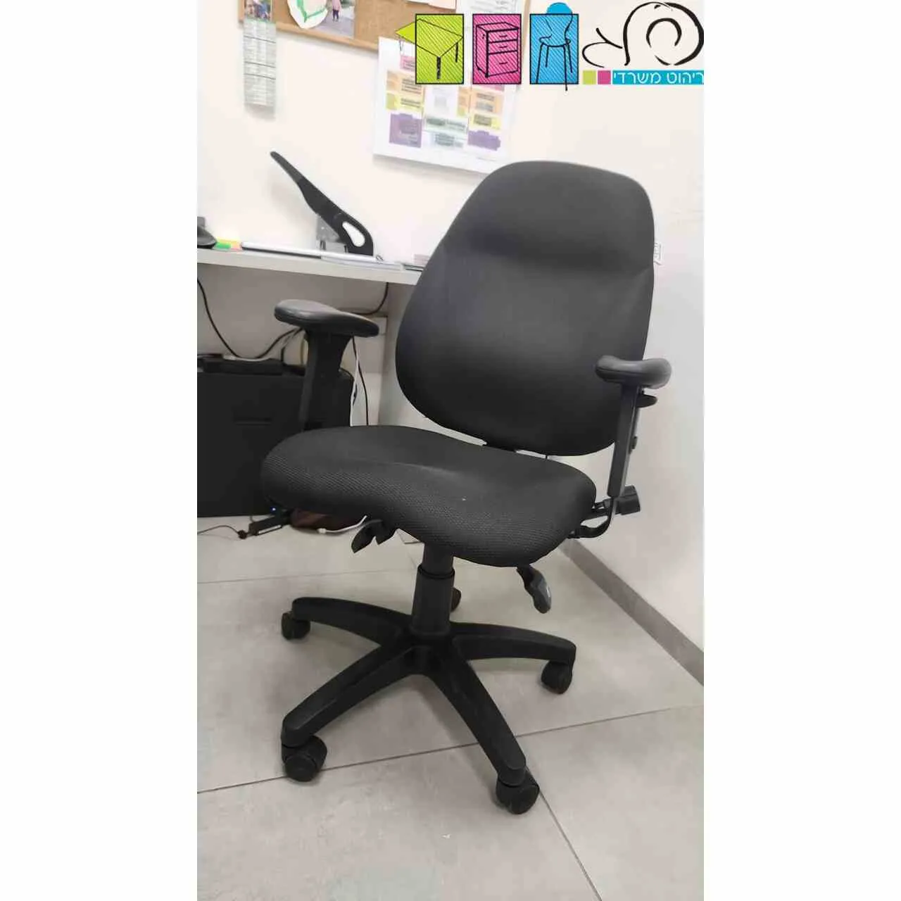 ⁦מעיין מושב ארגונומי⁩ – תמונה ⁦2⁩