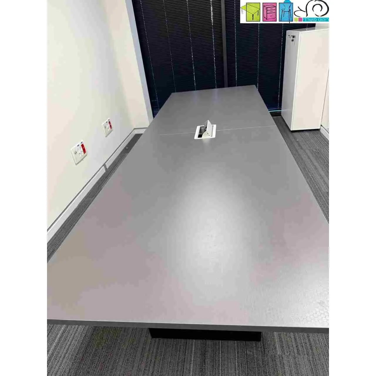 ⁦שולחן ישיבות⁩ – תמונה ⁦2⁩