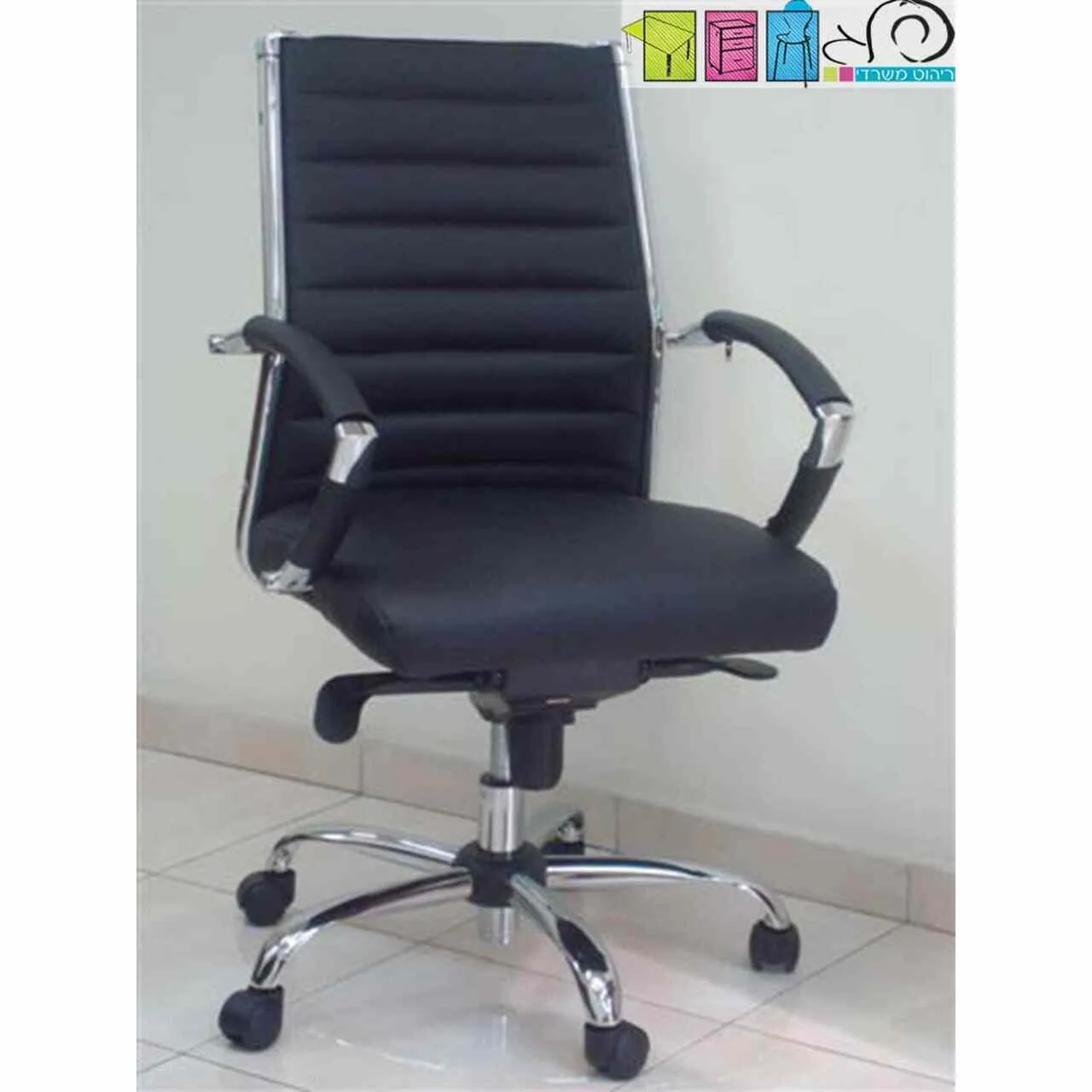 שי בינוני שחור