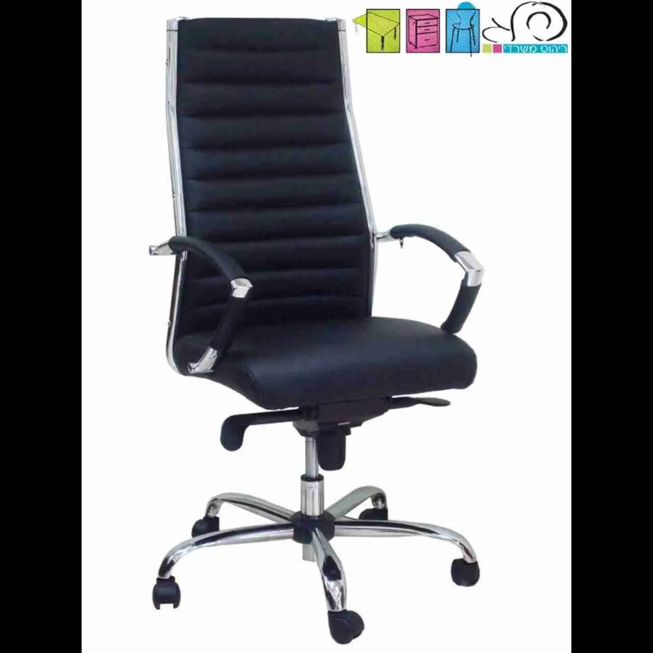 דגם שי שחור גבוה